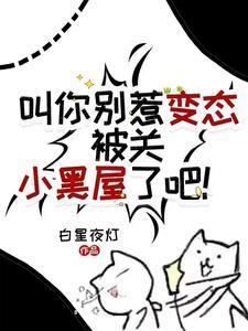 初恋怎么这么甜啊免费阅读