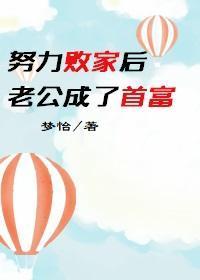 亲你是小狗愁云伤疤在线阅读