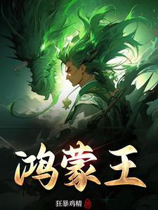 晏晏少年时TXT百度
