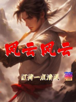 清穿九龙争着叫我娘免费阅读书海阁