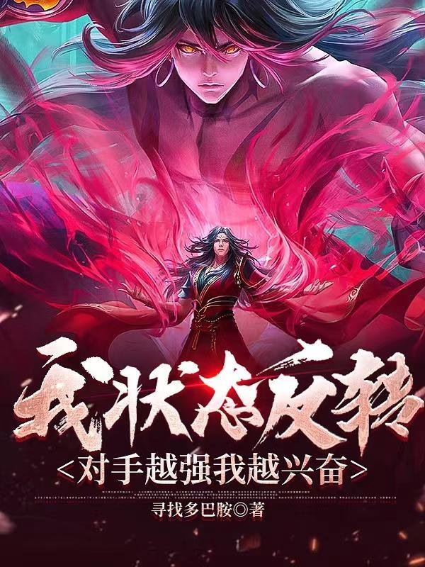 全星际看我荒野求生百度