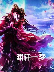 清穿无名格格是团宠