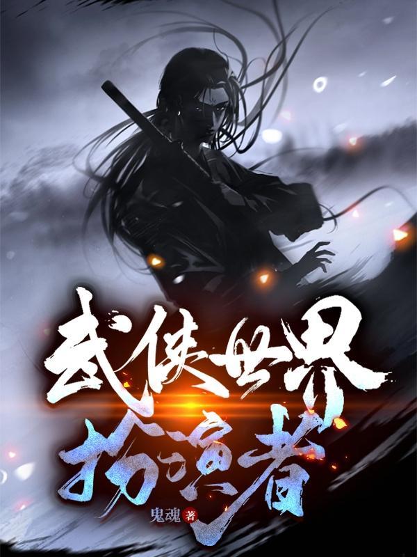 晚年是指哪个年龄段
