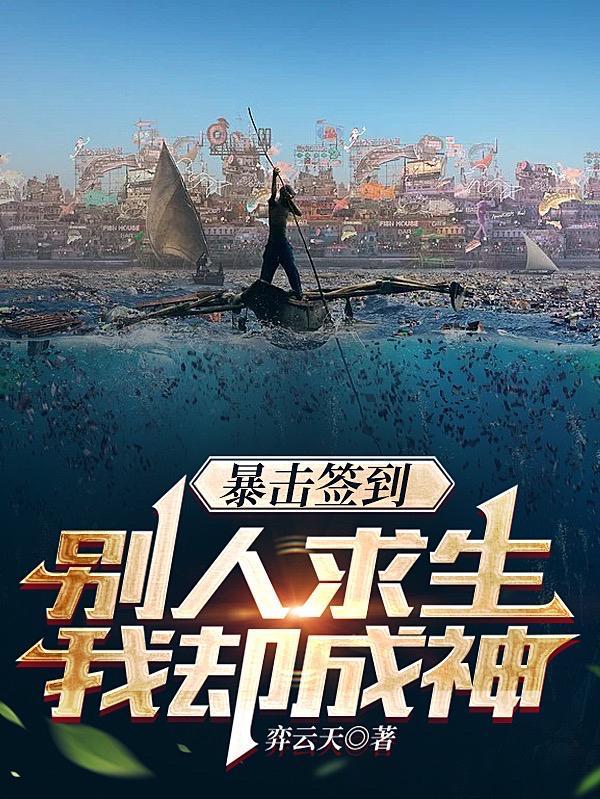 晚年最惨的四个属相