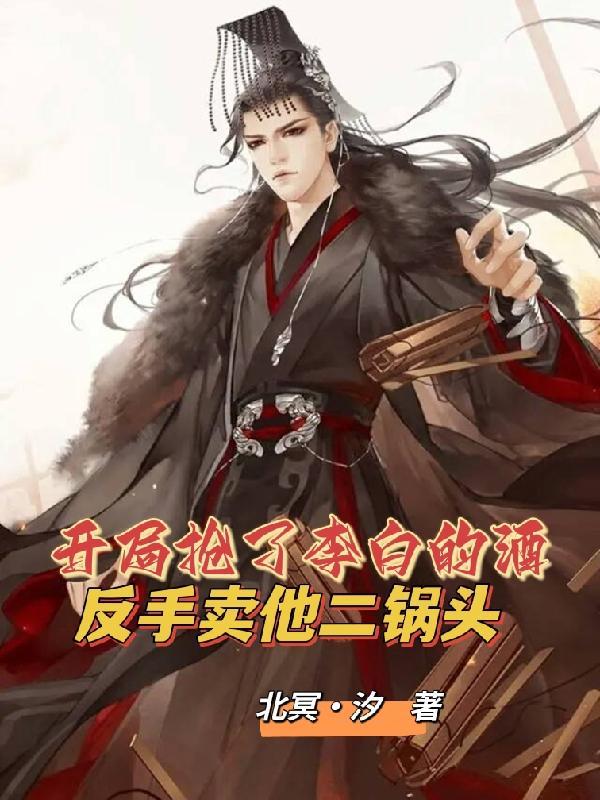晚年手不释卷的释是什么意思