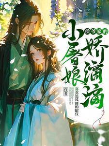 次元大追逃起点