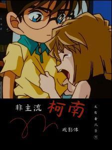 主神挂了百度