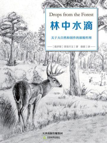 发现老公是上司!