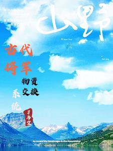 诸天单机大玩家起点