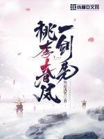诸天单机大玩家最新章节目录