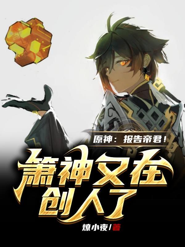 诱妻为宠嗞咚笔趣阁无错