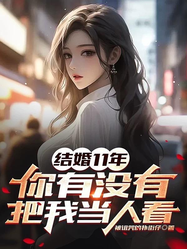 甜粥免费阅读全文无弹窗