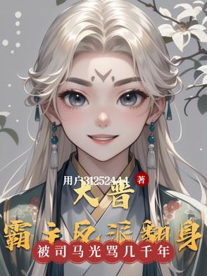 甜粥免费阅读全文