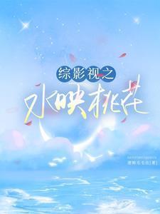 甜粥单意全文免费阅读