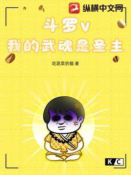 甜粥的种类及做法大全
