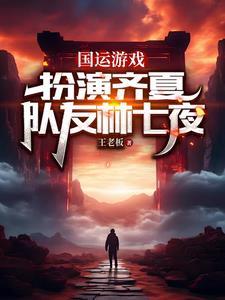 甜粥by月寻星