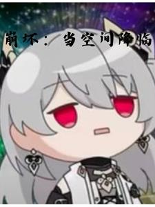 甜粥TXT免费