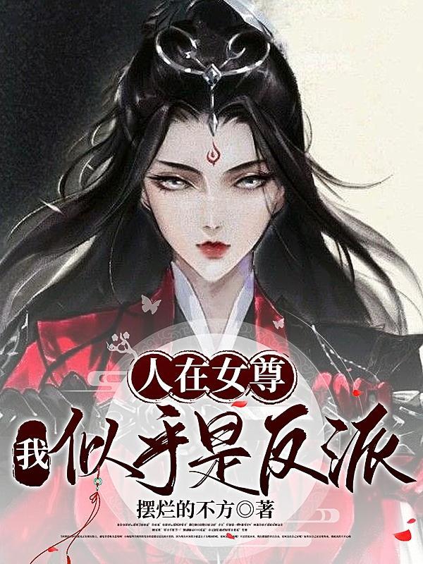 甜粥的做法大全