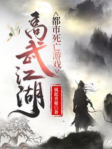 甜粥月寻星全文免费阅读