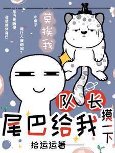 天上天下唯我独尊日语怎么说