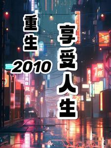 龙语法师四大骑兵是什么