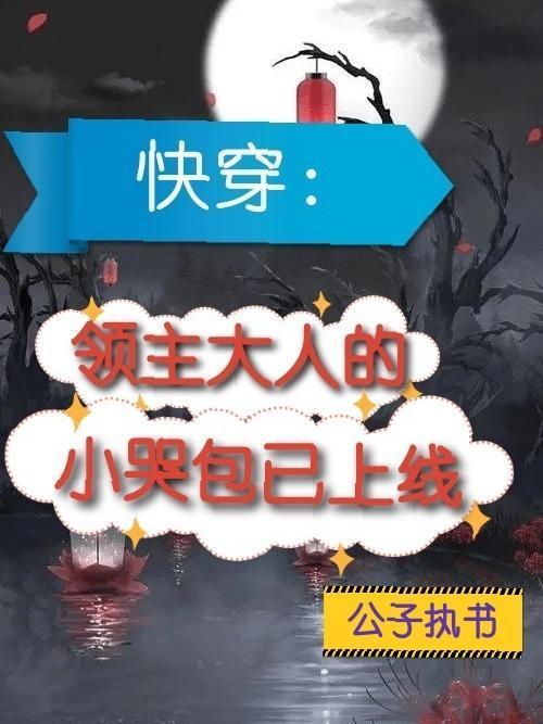 刀剑神域观看顺序