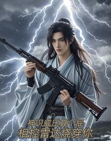 刀剑神域第一季