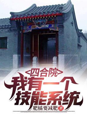 刀剑神域爱丽丝篇