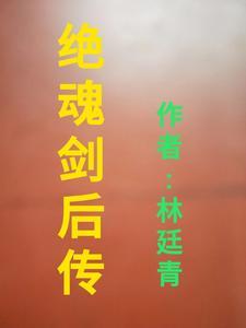 谱神曲异路风清