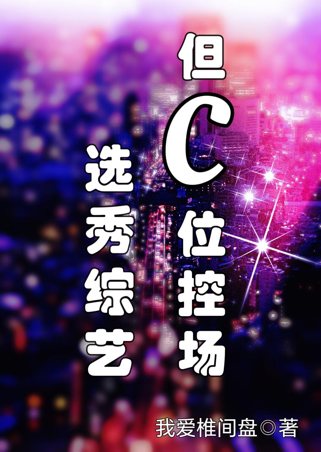 违背道德的人会怎么样