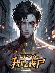 折南枝免费