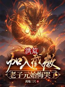 怪物女友游戏