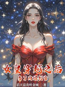 绝顶枪王
