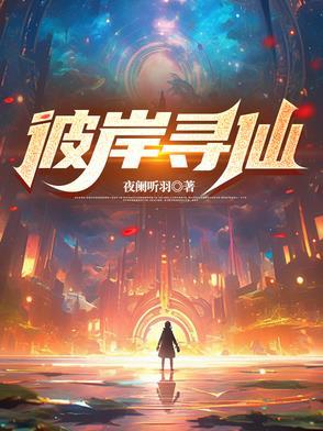 肆纪下饭菜