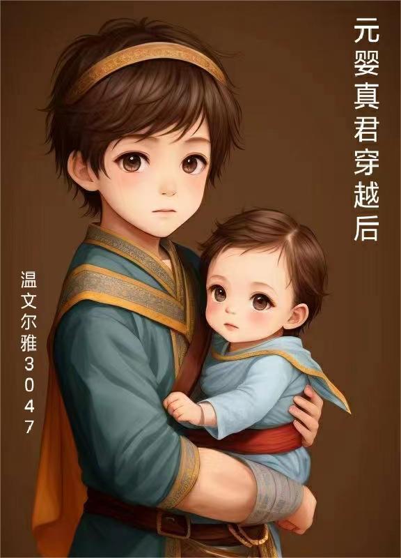 肆纪下饭菜总部电话