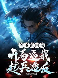 肆纪婚礼纪实摄像工作室