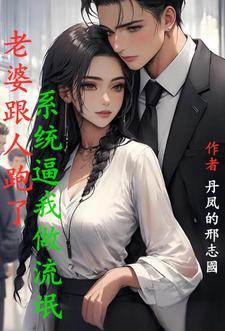 肆纪 王者