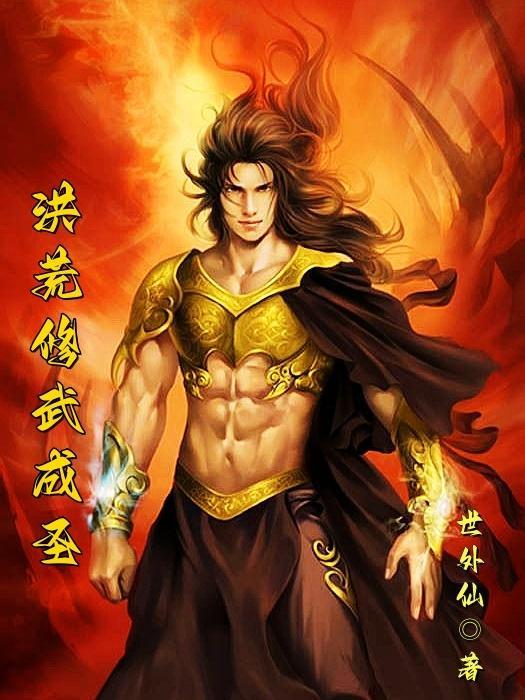 少将军的小娇娘电视剧