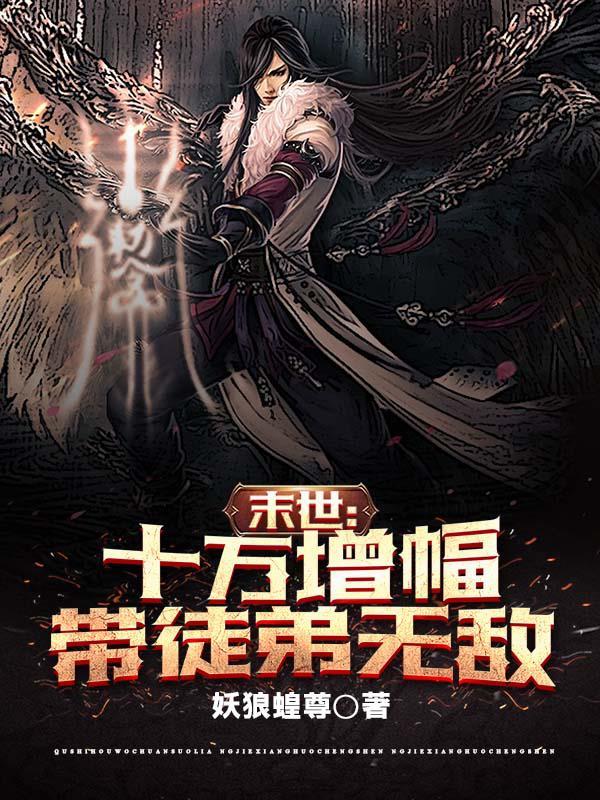 小人鱼能有什么坏心眼呢云初袖39