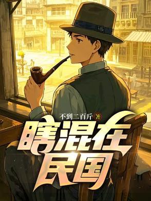 大秦开局发老婆?