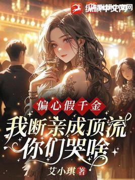 穿书后坐拥108个alpha觅唐