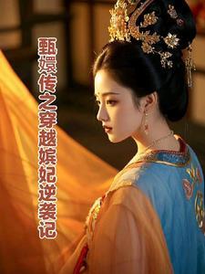大小姐她马甲又掉了免费阅读