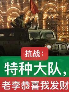 大小姐的马甲又掉了免费阅读