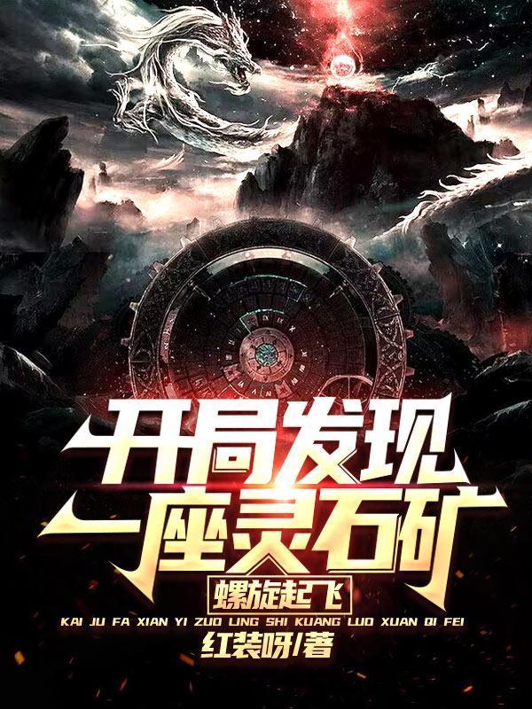再度春光讨酒的叫花子