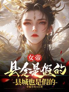 李小五李耀祖