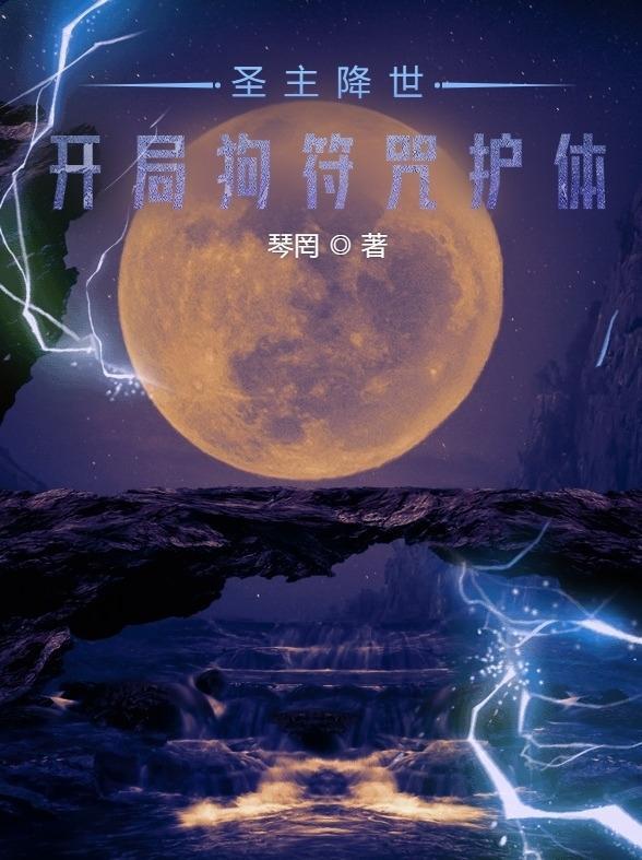 李耀祖红军