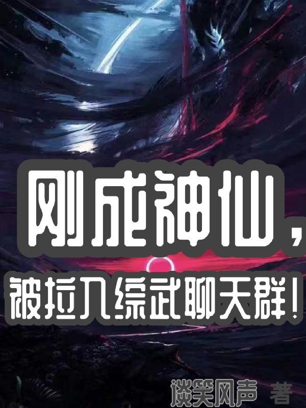马来西亚李耀祖