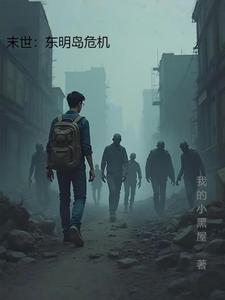 异世青龙 神之右指