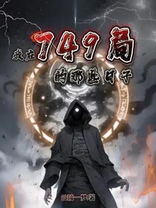 异世青龙贴吧