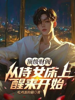 异世青龙相关推荐